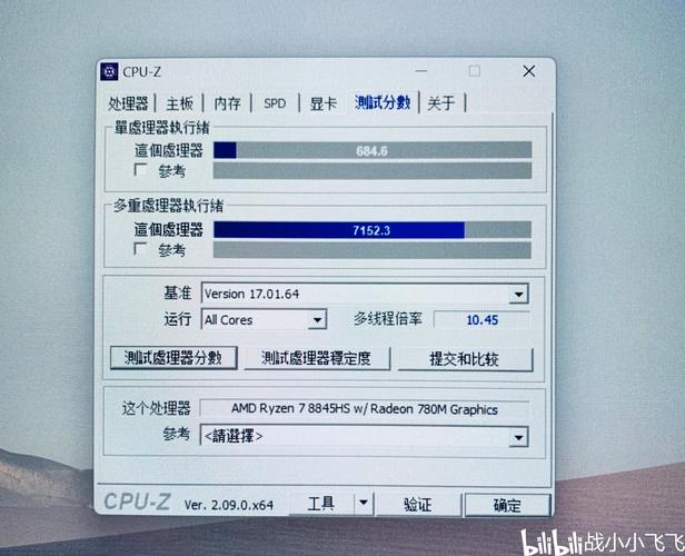 迷你忍者电脑配置如何？满足运行要求的技巧