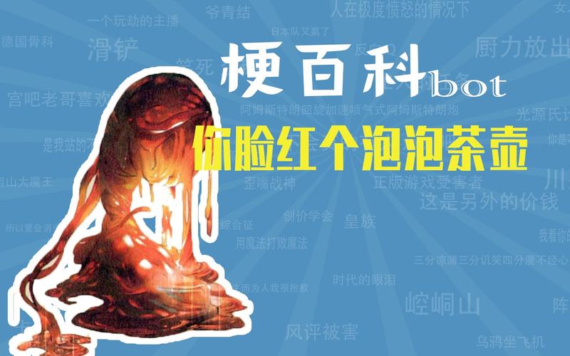 闪闪泡泡茶壶使用指南：新手小白也能轻松上手