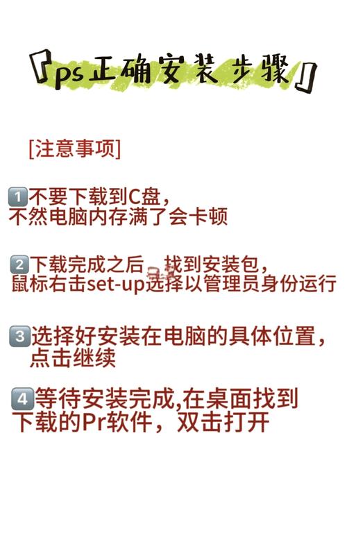 闪闪泡泡茶壶使用指南：新手小白也能轻松上手