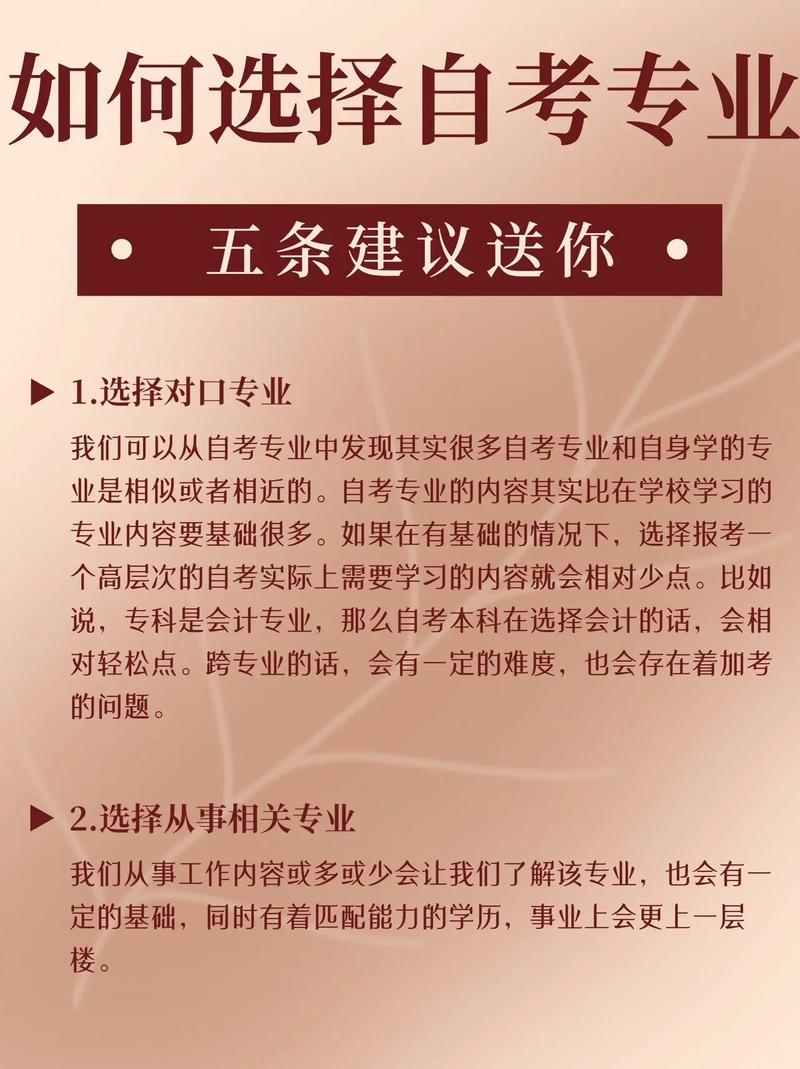 如何选择适合自己的新浪微博头像？