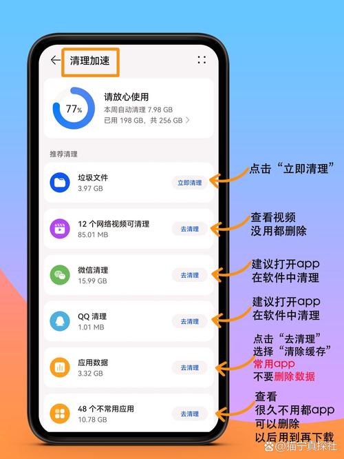 系统垃圾太多？一键清理系统，让电脑焕然一新
