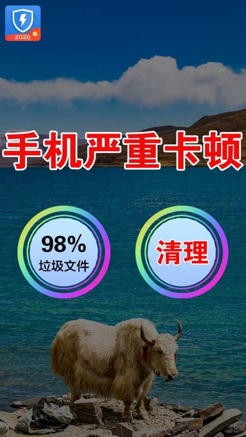 系统垃圾太多？一键清理系统，让电脑焕然一新