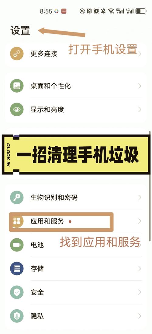 系统垃圾太多？一键清理系统，让电脑焕然一新