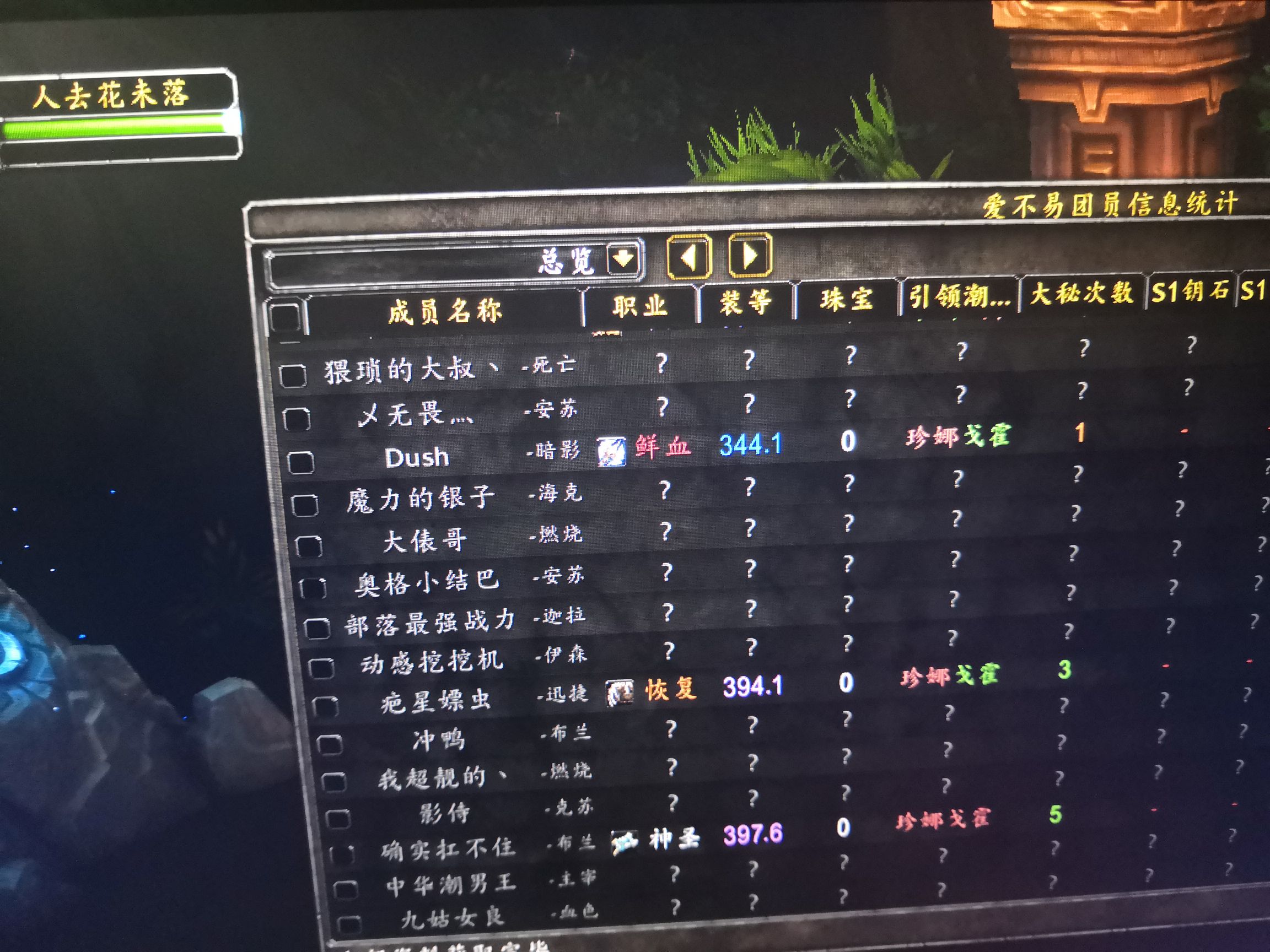 暗影迷宫掉落爆率分析：提升收益的实用方法
