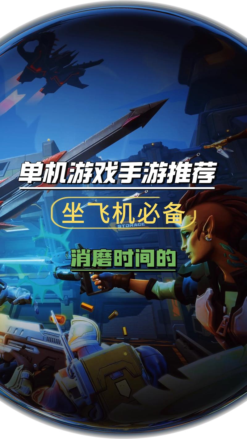 想玩单机游戏？试试这些网页版单机游戏