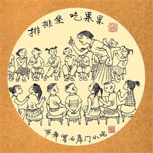 深度解析：吃果果大作战的剧情、人物和设定