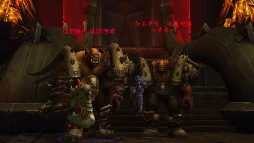快速获得魔兽世界莫克纳萨肋排：最全方法汇总
