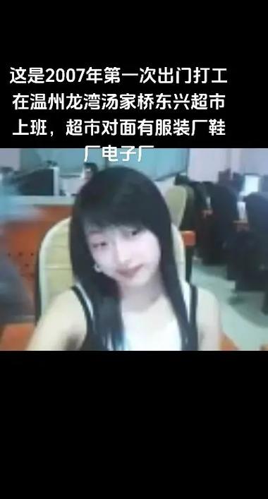51交友空间：你的专属个人空间，记录生活精彩瞬间