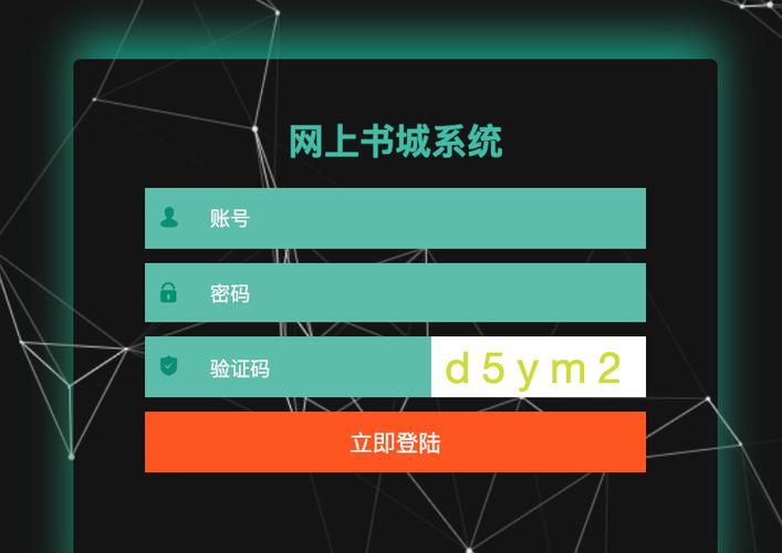 网上电子书城：随时随地阅读好书！
