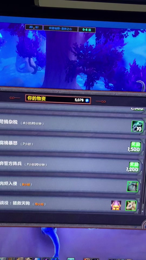 最新熔火恶犬宝宝获取指南，助你轻松拥有！
