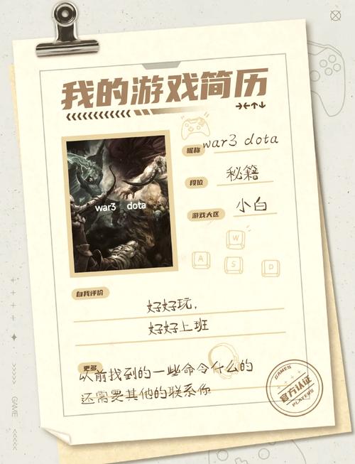 解锁寒冰王座秘籍：无限资源、秒杀敌人的秘方