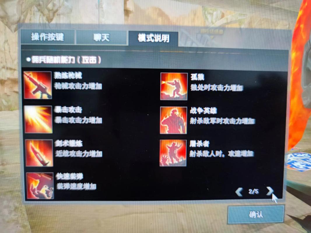CF武器进化攻略：快速提升你的枪械实力