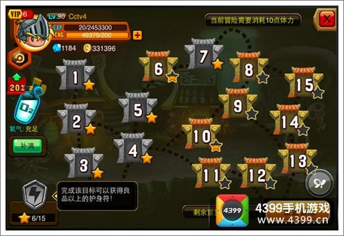 超多乱斗堂兑换码分享，海量资源等你拿！