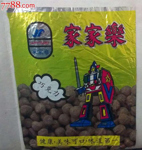 JAJALE家家乐品牌产品大全，哪里能买到正品？