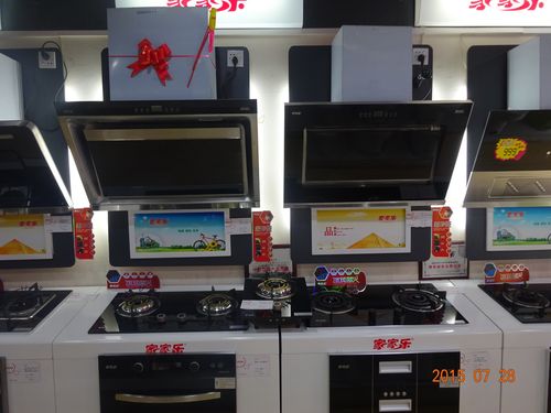 JAJALE家家乐品牌产品大全，哪里能买到正品？