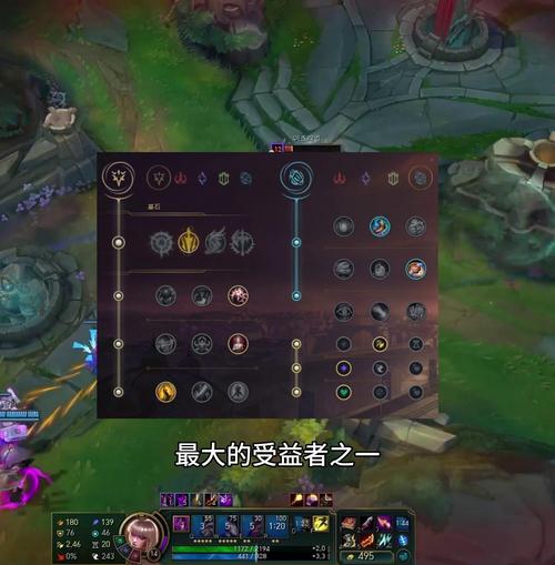 LOL最强ADC行刑官：德莱文高玩操作教学视频