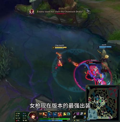 LOL最强ADC行刑官：德莱文高玩操作教学视频