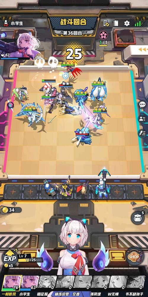 300自走棋：超多奖励等你拿，百万玩家集结！