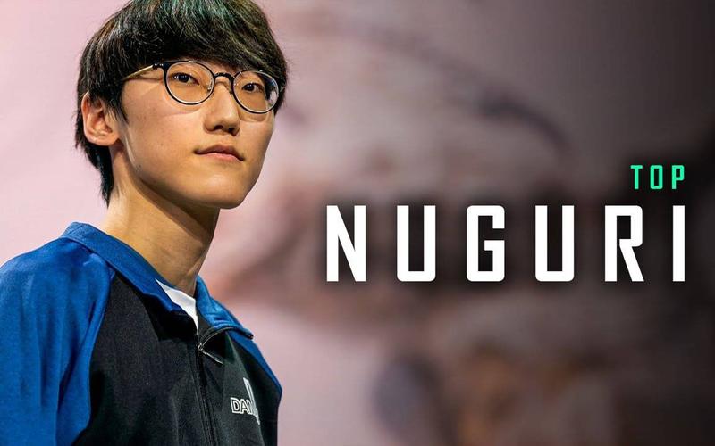 电竞巨星Nuguri退役声明：致敬这位传奇上单选手