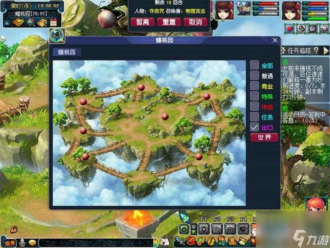 最新大闹天宫副本更新：奖励提升及玩法调整