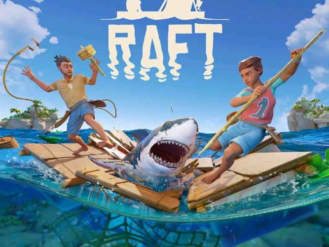 Raft游戏正式版上线！生存冒险新体验等你来