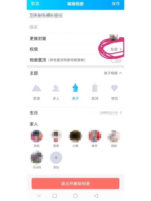 如何克隆QQ好友？快速复制好友列表方法详解