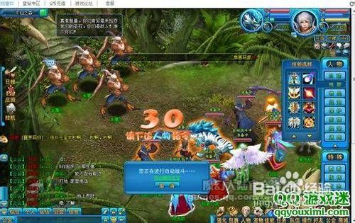 QQ魔幻大陆好玩吗？玩家真实体验分享