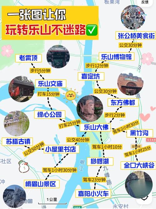 各地图详解！玩转守望先锋地图的实用技巧
