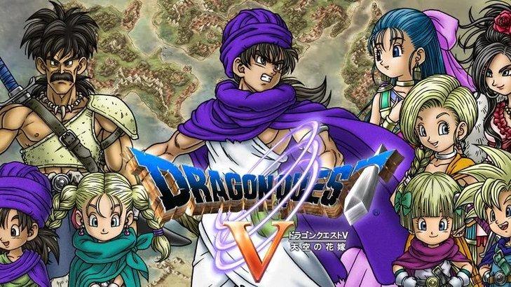 勇者斗恶龙5：经典RPG重温，祖孙三代冒险之旅