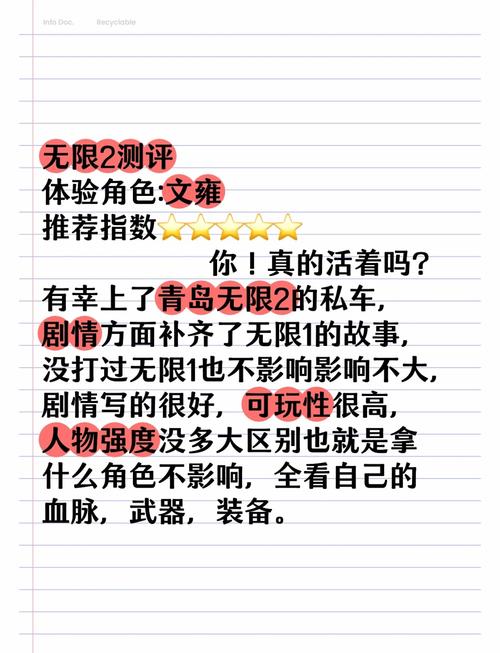 好玩到停不下来的Wii游戏推荐，经典游戏合集大放送！