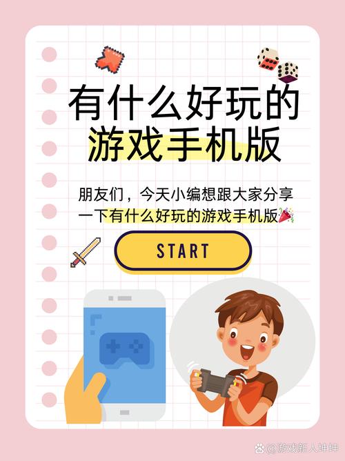 好玩到停不下来的Wii游戏推荐，经典游戏合集大放送！