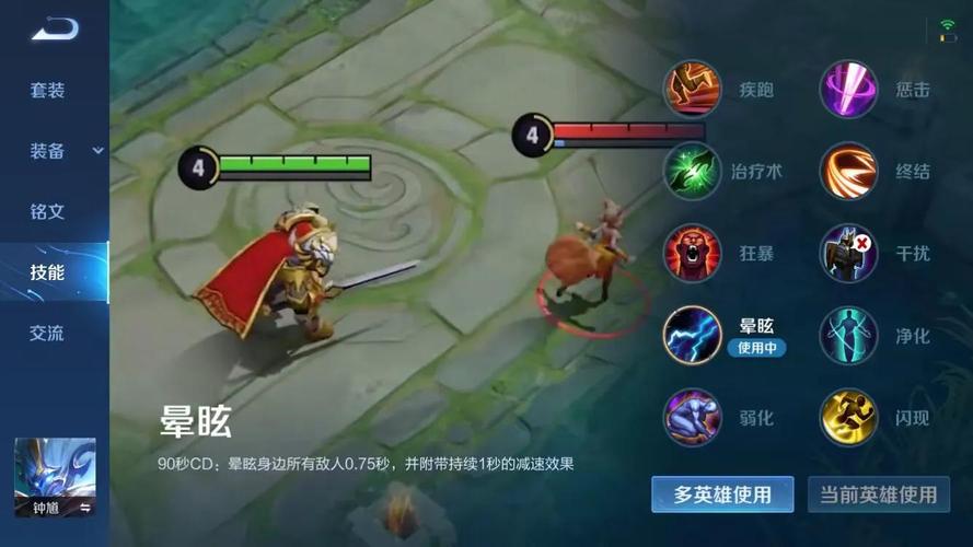 凛冬之怒最强攻略：从入门到精通，快速提升