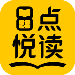 8点报阅读器：轻松阅读全国各地报纸电子版