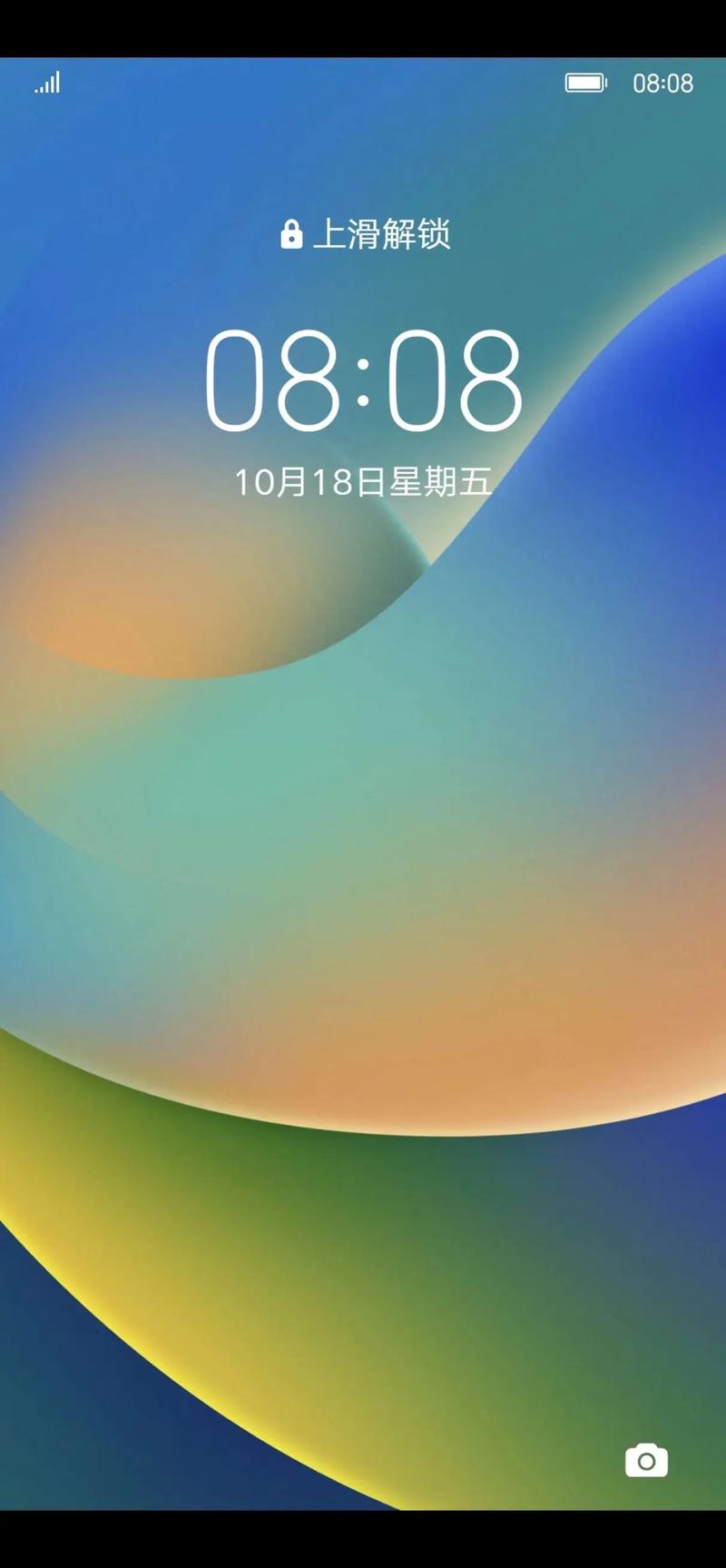华为edge手机系统功能介绍，体验流畅便捷