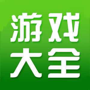 499游戏盒好用吗？玩家真实体验分享