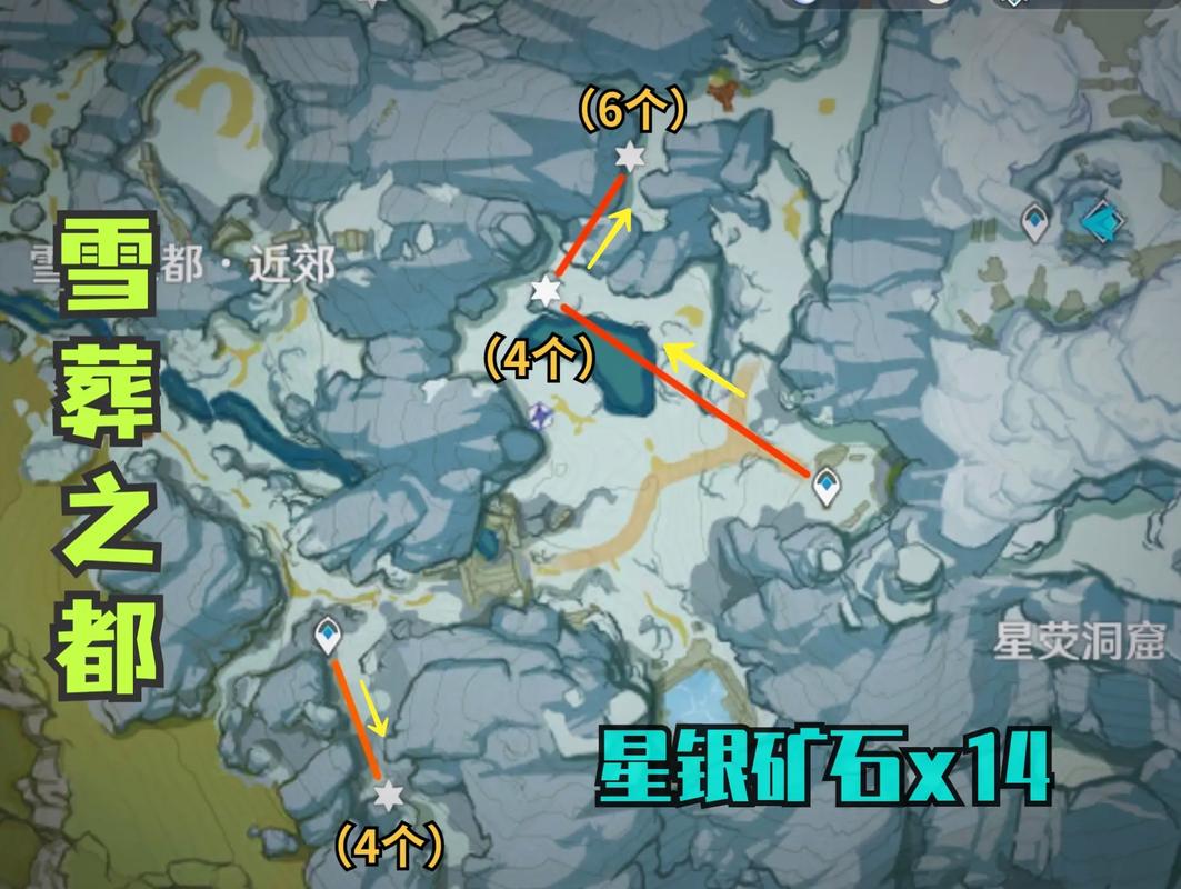 原神星银矿石分布图：龙脊雪山矿点全收集攻略