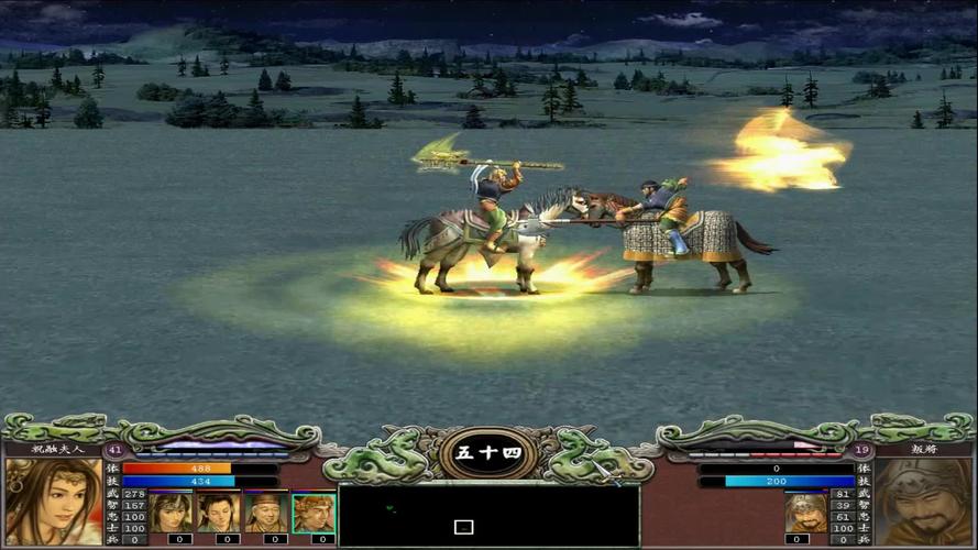 三国群英传7：那些年我们一起玩过的神仙妖怪