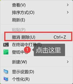 电脑文件删除不了？你需要一款强行删除工具