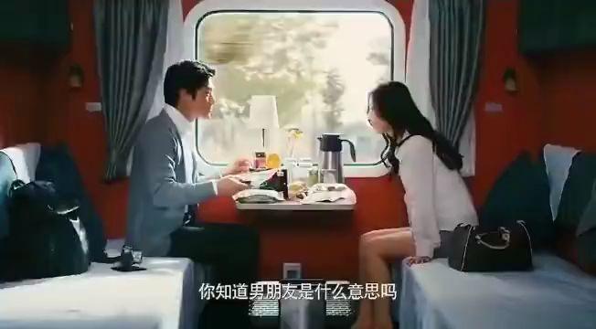 在路上最爱你：富少与酒吧女，一场意外的爱情邂逅