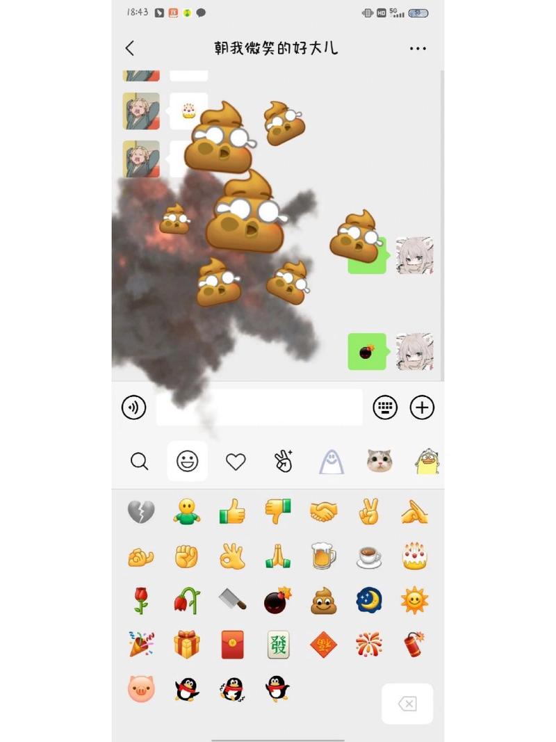 想玩微信炸屎？这两个步骤就够了