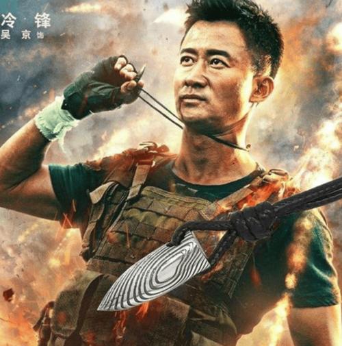 武当2演员表：吴京、陈法蓉领衔主演，阵容强大不容错过
