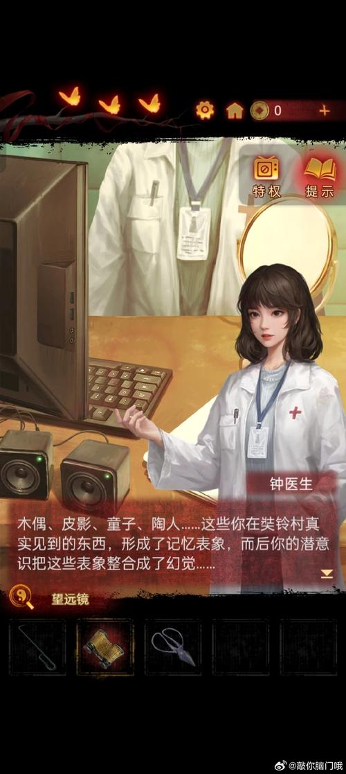 想玩纸嫁衣5？这篇超详细攻略带你快速通关