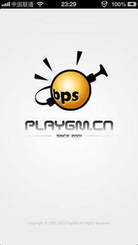 PlayGM论坛真的彻底关闭了吗？玩家心声大揭秘