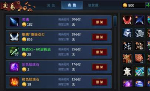 梦三国推广码使用方法详解，助你玩转游戏世界