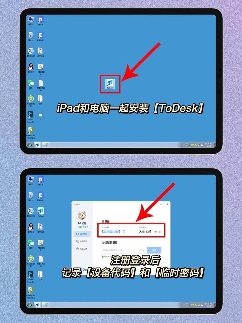手机电脑都能用！快速上手的蒙古语输入法下载