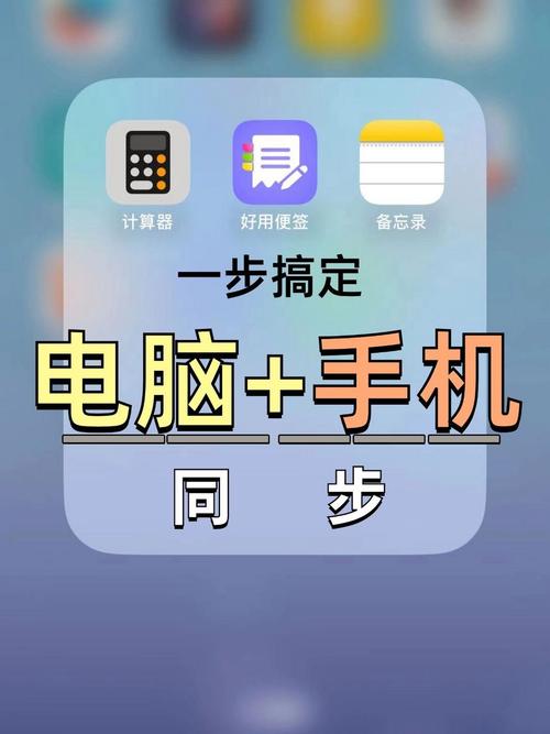 手机电脑都能用！快速上手的蒙古语输入法下载