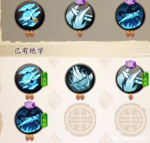 天地劫应无邪技能搭配详解：轻松上手速成大神