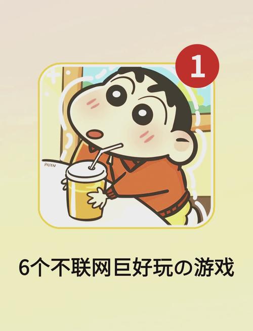 想玩游戏？这里有最新的小游戏，免费畅玩！
