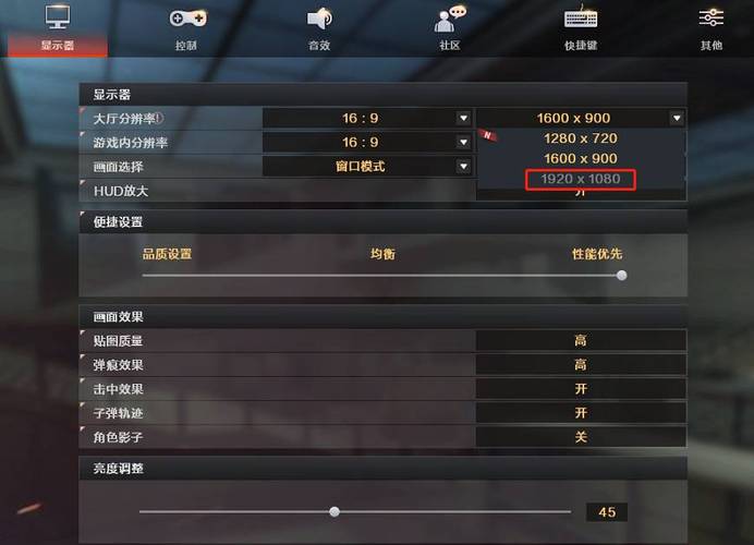 如何在CF游戏中刷取火麒麟？新手必看实用技巧