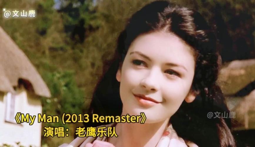 My Man歌曲推荐：不同版本演绎经典旋律